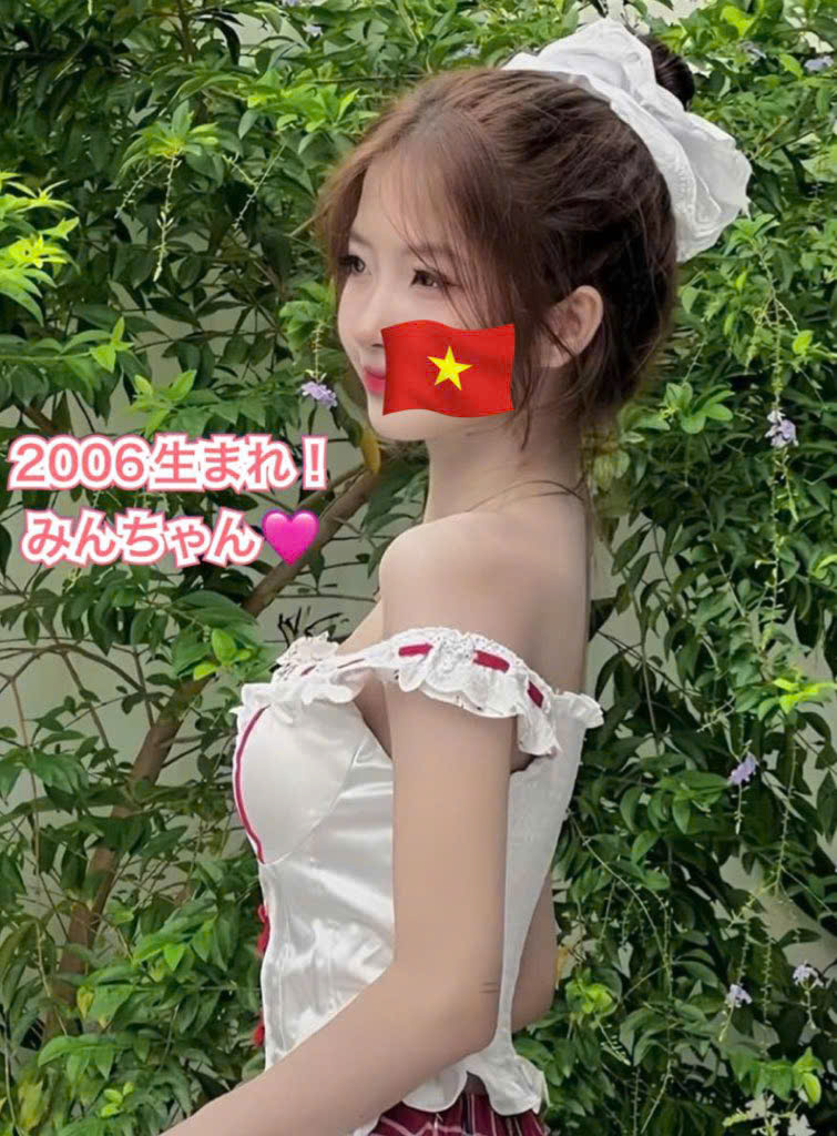 みんちゃん